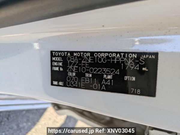 Used 2005 AT toyota wish ZNE10G Image[11]