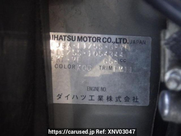Used 2007 AT daihatsu move-custom L175S Image[10]