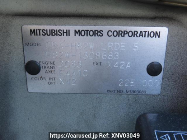 Used 2010 AT mitsubishi ek-wagon H82W Image[11]