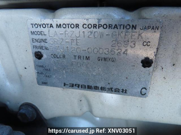 Used 2003 AT toyota land-cruiser-prado RZJ120W Image[12]