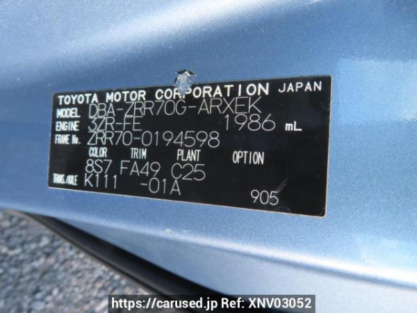 Used 2009 AT toyota noah ZRR70G Image[12]