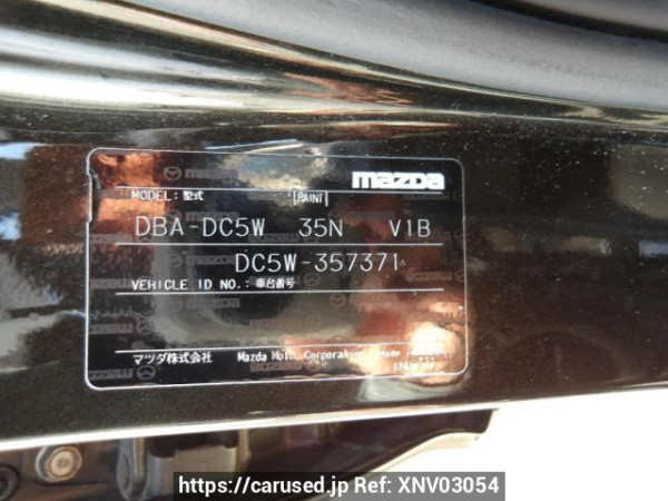Used 2012 AT mazda verisa DC5W Image[11]