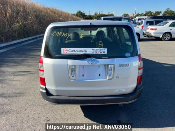 Used 2012 AT toyota succeed-van NCP55V Image[5]