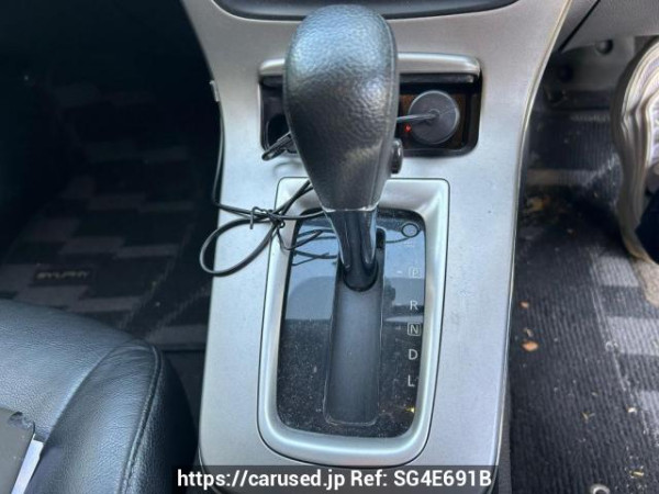 Used 2015 CVT nissan sylphy TB17 Image[15]