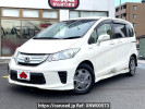 Honda Freed hybrid DAA-GP3