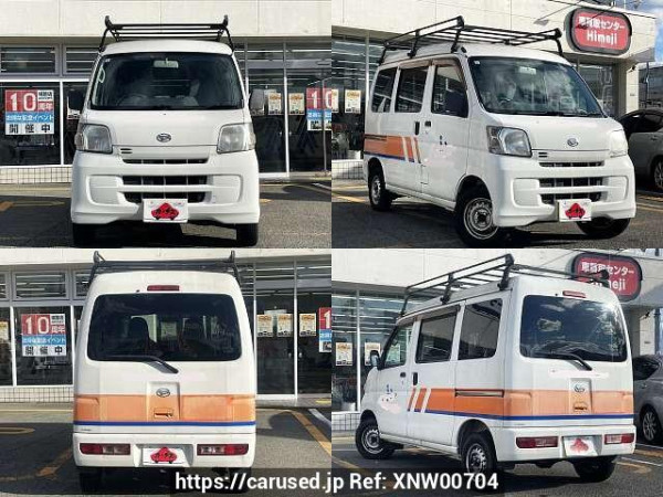 Used 2014 AT daihatsu hijet-cargo EBD-S321V Image[8]