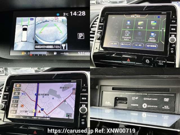 Used 2018 CVT nissan serena DAA-GC27 Image[5]