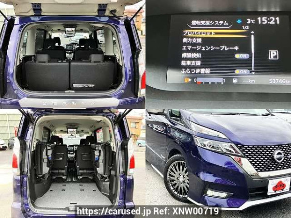 Used 2018 CVT nissan serena DAA-GC27 Image[8]