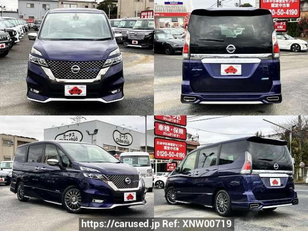 Used 2018 CVT nissan serena DAA-GC27 Image[9]