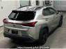 Used 2021 AT lexus ux MZAA10 Image[1]