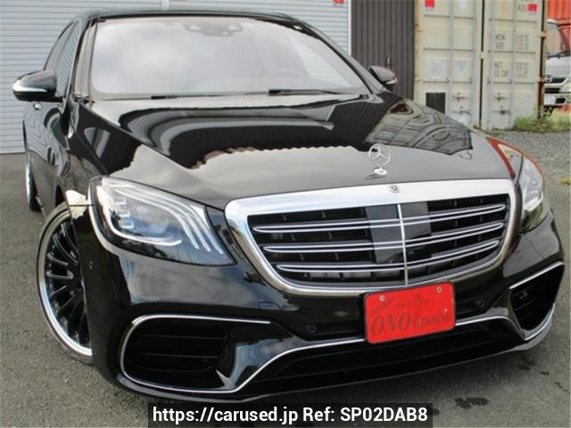 2020 Mercedes Benz null 222035