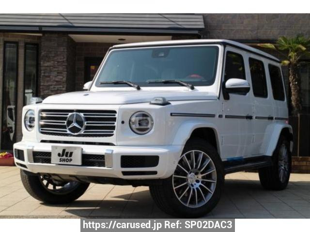 2024 Mercedes Benz G-Class 463350