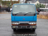 Used 1996 MT mitsubishi-fuso canter FE507B Image[1]