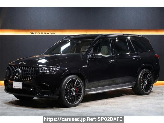 2023 Mercedes Benz null 167989