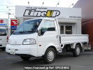 Mazda Bongo Truck SLP2T