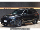 BMW X7 TB4230