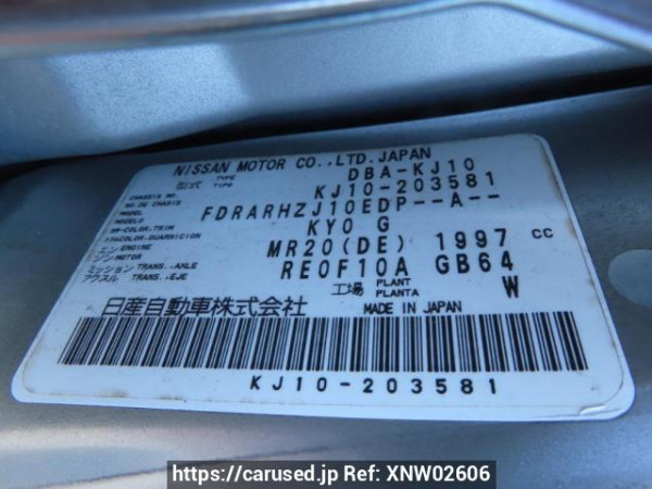 Used 2008 AT nissan dualis KJ10 Image[12]