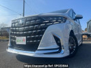Toyota Alphard Hybrid AAHH40W