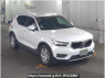 Used 2020 AT volvo xc40 XB420XC Image[0]