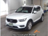 Used 2020 AT volvo xc40 XB420XC Image[1]
