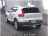 Used 2020 AT volvo xc40 XB420XC Image[2]