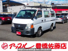 Nissan Caravan Van VRE25