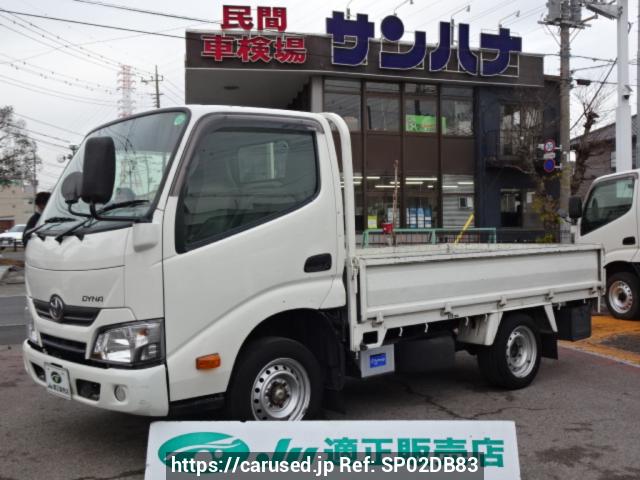 Toyota Dyna Truck 2019 from Japan