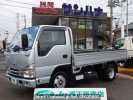 Nissan Atlas AHR88A