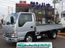 Used 2020 AT nissan atlas AHR88A Image[0]