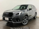 Subaru Forester SK5