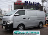 Used 2020 AT nissan nv350-caravan-van VR2E26 Image[0]
