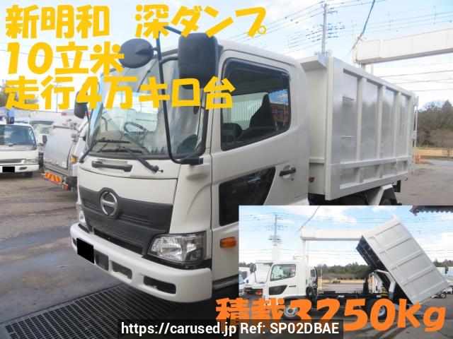 Hino RANGER 2020 from Japan