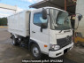 Used 2020 MT hino ranger FC2ABA Image[2]