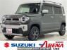 Used 2023 AT suzuki hustler MR52S Image[0]