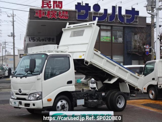 2024 Hino DUTRO XZU600T