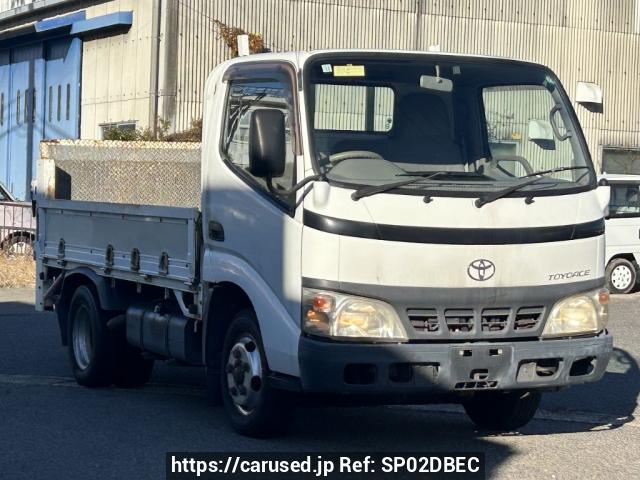 Toyota Dyna Truck 2004 from Japan