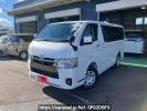 Toyota Hiace Van TRH200V