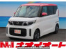 Used 2025 AT nissan roox B44A Image[0]