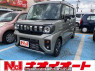 Used 2025 AT suzuki spacia MK94S Image[0]
