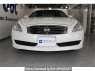 Used 2007 AT nissan skyline CKV36 Image[1]