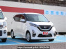 Used 2024 AT nissan dayz B44W Image[2]
