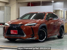 Lexus UX MZAH15