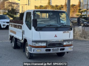 Mitsubishi Fuso Canter 1997 from Japan