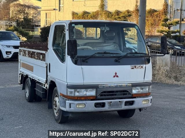 1997 Mitsubishi Fuso Canter FE507BT