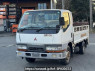 Used 1997 MT mitsubishi-fuso canter FE507BT Image[2]