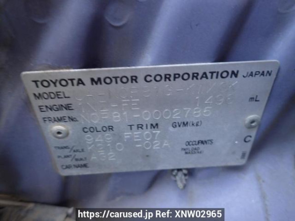 Used 2003 AT toyota sienta NCP81G Image[8]