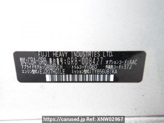 Buy Used 2009 Subaru Impreza GRB (XNW02967) - Carused.jp