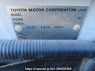 Used 2002 AT toyota kluger ACU20W Image[12]