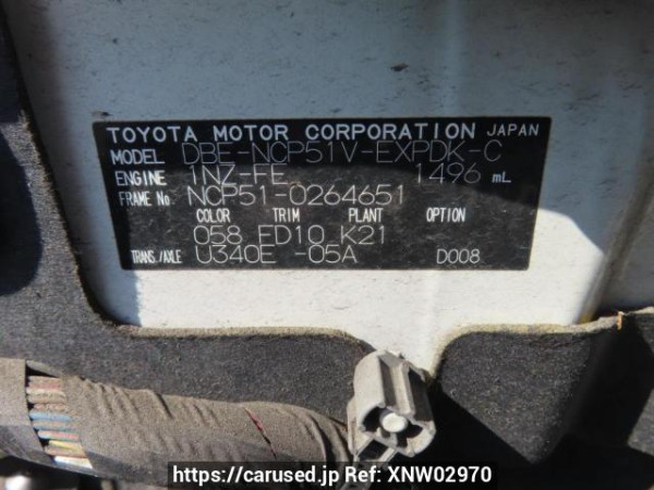 Used 2011 AT toyota probox-van NCP51V Image[12]
