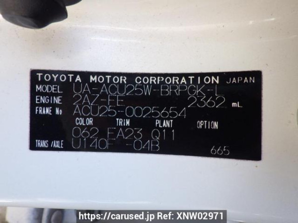 Used 2004 AT toyota kluger ACU25W Image[11]